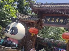 -水岸庭院·乡村柴火鸡