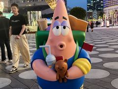 -福田卓悦INTOWN购物中心
