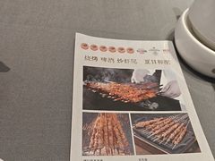 -阿庄新豫菜(航海东路店)