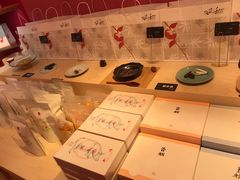 -阮大兴糕团(日月光中心店)