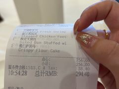 -白天鹅宾馆-宏图府餐厅