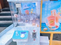 -春熙路步行街