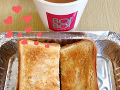 -BOIBOI马来茶餐室(江宁路店)