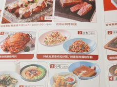 -杯子红牛排(创意产业园店)