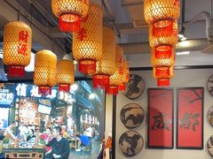 -俏媳妇火锅(宽窄巷子店)