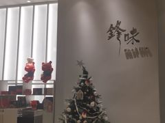 -英皇电影城(英皇集团中心IMAX店)