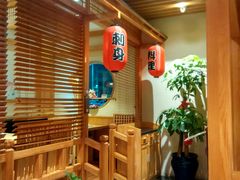 -山之川日料放题(通州店)