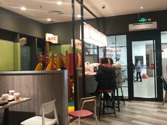 -肯德基(新阳光店)