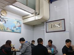 -北京水饺