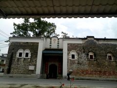 -李宗仁先生故居