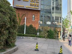 -功德林(南京西路店)