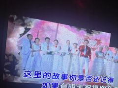 -魅KTV·AI辅唱(簋街店)