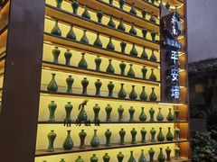 -杭州宋城