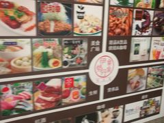 -梅龙镇广场