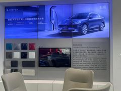 -北汽鹏龙ARCFOX极狐(国贸店)