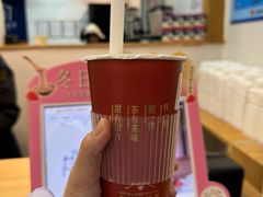 -厝内小眷村(长宁定西路店)