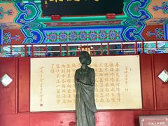 -百脉泉景区
