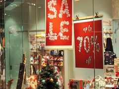 -东荟城名店仓