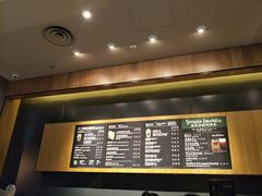 -星巴克(嘉定中信泰富万达广场店)