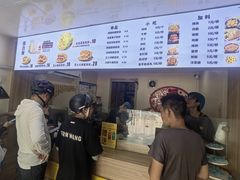 -安悦煎饼(河北店)