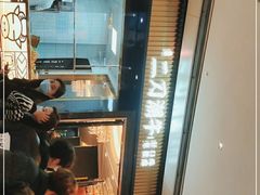 -二刀潮牛(重庆光环购物公园店)