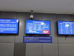 -包玉刚游泳场(黄龙恒励大厦店)