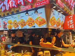 -周小亮丁家坡洋芋(全国总店)