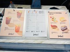 -Seesaw Coffee(环贸iapm店)