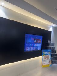 -春田皮肤管理中心品牌旗舰店