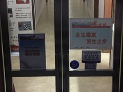 -之江大学-旧址