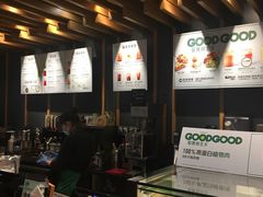 -星巴克(北京新东安)