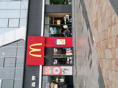 -麦当劳(王家湾步步高餐厅)