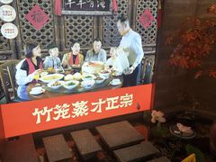 -渔乡米香·剁椒鱼头(四方坪店)
