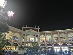 -佛罗伦萨小镇广佛名品奥特莱斯(疏港路店)