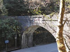 -娄山关景区