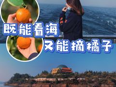 -丹江大观苑