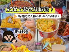-新佳丽时尚广场