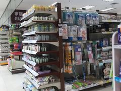 -华润万家(东葛店)