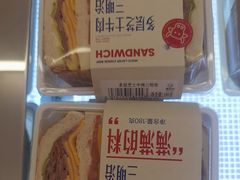 -红星前进面包牛奶公司(君太店)