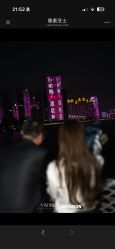 -琥珀婚礼策划AMBER WEDDING