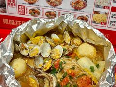 -见味花甲(福田coco park店)