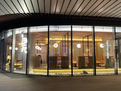 门面-皇品田苑日式料理(苏州中心店)