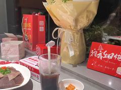 -海底捞火锅(百利广场店)