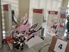 -招商银行(上海漕河泾支行)