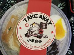 叉烧肉豚骨拉面-小条食堂(筼筜天虹店)