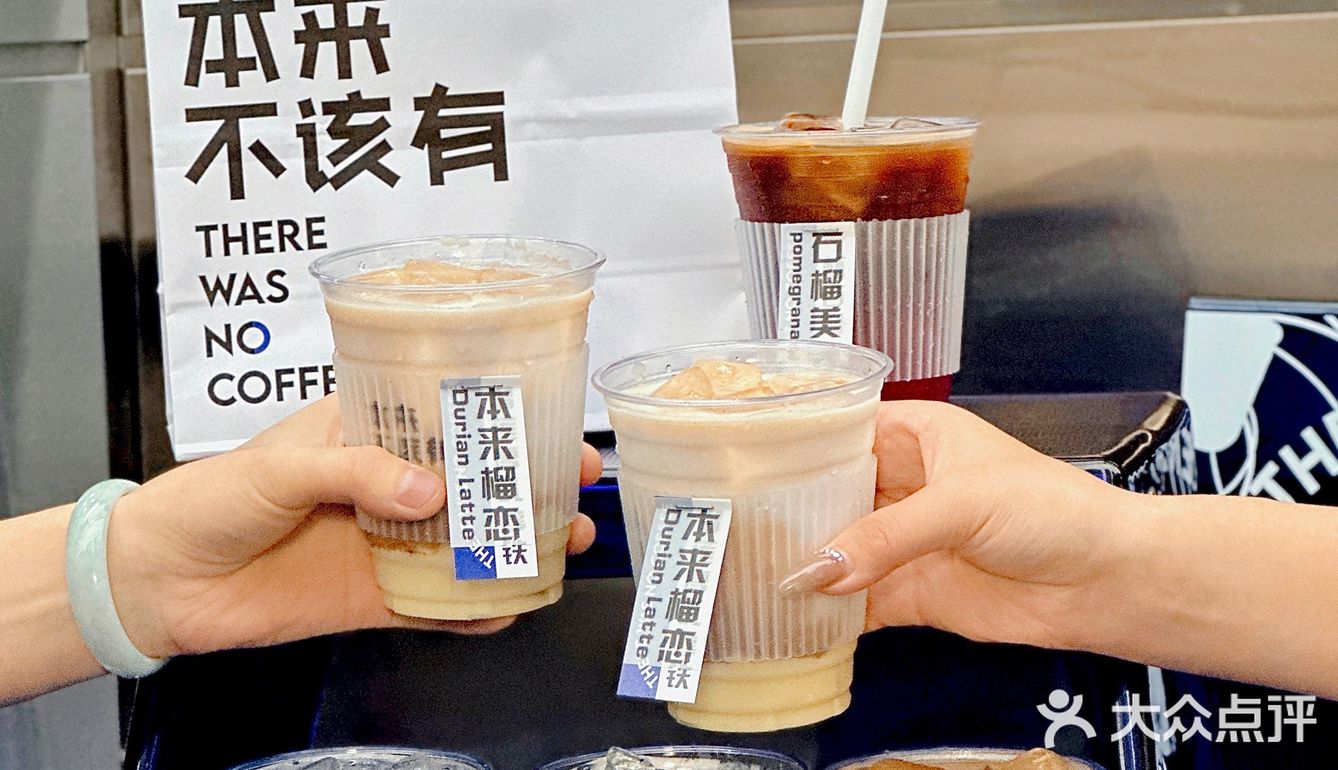 漳州首家‼️火遍全网的本来不该有万达也有啦