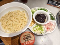 -尹三豆汁(前门旗舰店)