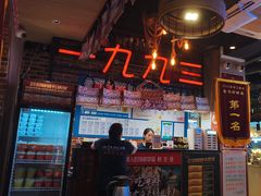 -三个渔夫·蒸汽海鲜(小白楼店)