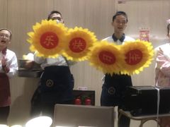 -海底捞大排档火锅(悦荟广场店)