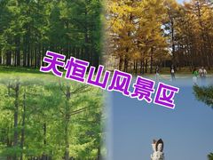 -張飛扒肉•四代传承(道外店)